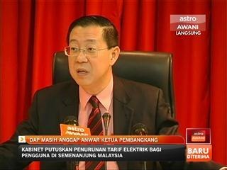 DAP masih anggap Anwar Ketua Pembangkang