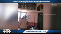 വയനാട് സ്‌കൂളിലെ ഹിജാബ് വിലക്ക് : പ്രിൻസിപ്പൽ മാപ്പ് പറഞ്ഞു