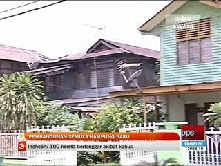 Pembangunan semula Kampung baru