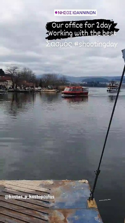 Σασμός spoiler: Σε «πυρετό» γυρισμάτων! Οι πρώτ...