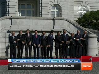 Kejatuhan harga minyak global tidak jejas pelaksanaan AEC
