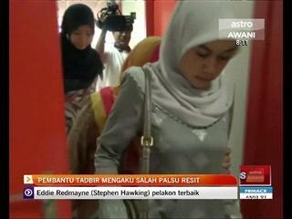 Pembantu tadbir mengaku salah palsu resit