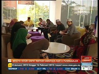 MH370: Isteri dapat nafkah daripada harta peninggalan