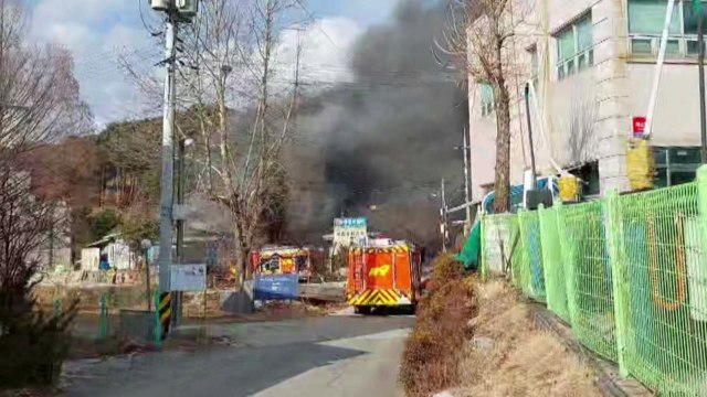 강원 원주 공장 화재가 산불로 번져...진화 완료 / YTN
