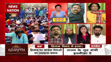 Desh Ki Bahas : हिजाब का विरोध करेंगे तो कट्टरपंथी मार डालेंगे?