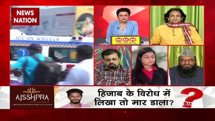Desh Ki Bahas : यह मजहबी नहीं, सियासी किलिंग है : मौलाना साजिद रशीदी, अध्यक्ष, AIIA