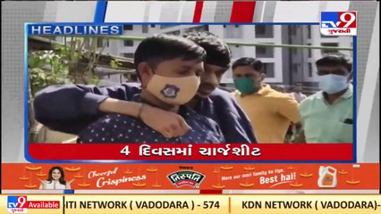 Tv9 Headlines @ 8PM _21-02-2022 _TV9GujaratiNews