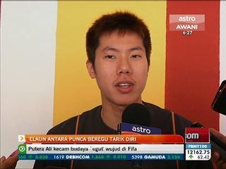 Elaun antara punca beregu tarik diri