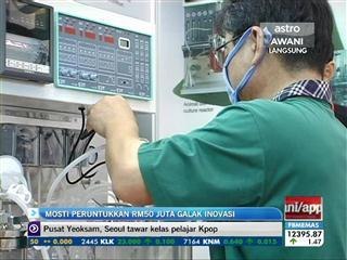 MOSTI peruntuk RM50 juta untuk dasar pembelian balik tahun ini