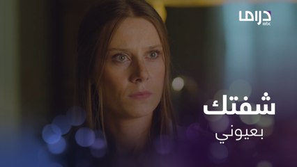 خلاص نائلة مشيت وراء شكوكها وتركت البيت لكمال وراحت بيت أهلها
