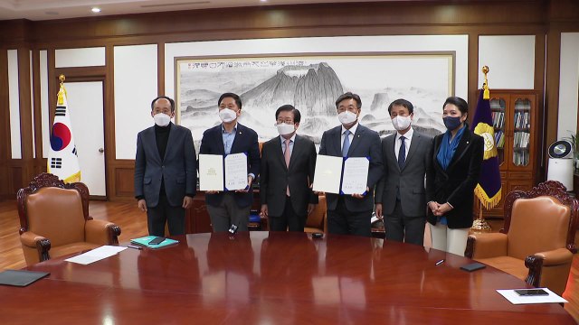 국회, '16조9천억' 추경안 의결...332만 명에 방역지원금 300만 원씩 / YTN