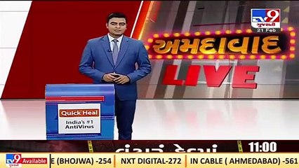 Ahmedabad _ 3 Members Committee to probe pending issues over B.J. Medical staff protest _TV9News