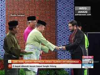 Qari Iran, Qariah Indonesia johan tilawah antarabangsa