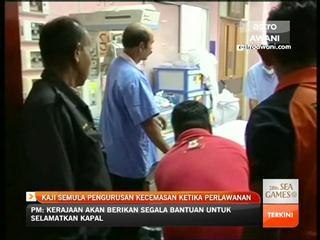 Kaji semula pengurusan kecemasan ketika perlawanan