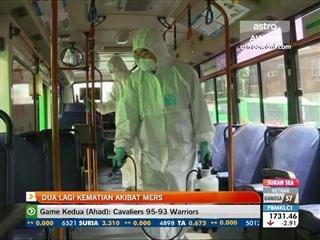 Dua lagi kematian akibat mers di Korea Selatan