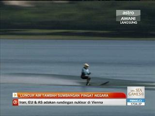 Luncur air tambah sumbangan pingat negara