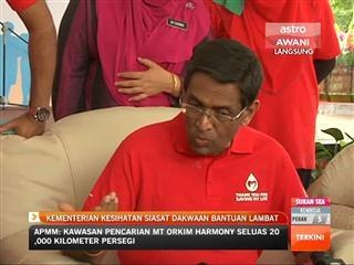 Kementerian Kesihatan siasat dakwaan bantuan lambat