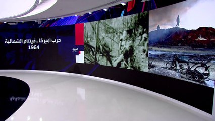 ما هي حيلة "الراية الزائفة" التي قد يلجأ إليها بوتين لغزو أوكرانيا؟