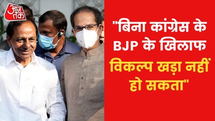 BJP reacts to KCR-Uddhav-Sharad Pawar meet