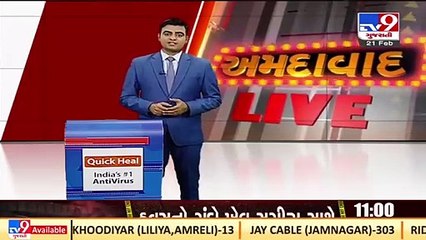 Now no electricity, no UV light required for water purification _Ahmedabad _TV9GujaratiNews