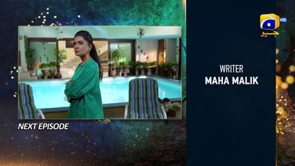 Aye Musht-e-Khaak - Episode 22 Teaser - 21st February 2022 - HAR PAL GEO