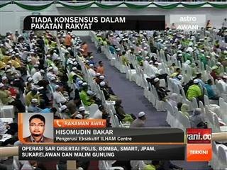 Tiada konsensus dalam Pakatan Rakyat