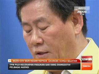 MERS-CoV beri kesan kepada ekonomi Korea Selatan