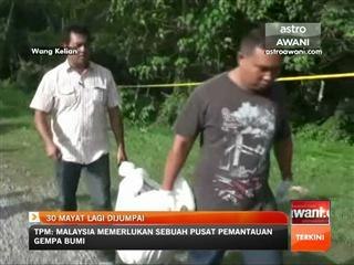 Pemerdagangan manusia: 30 mayat lagi dijumpai