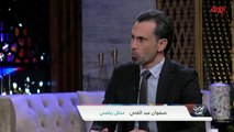 من يتحمل ما وصل إليه المنتخب الوطني اليوم.. حديث بغداد يستفسر