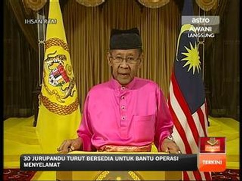 Titah Yang Di-Pertuan Agong sempena sambutan Hari Keputeraan 2015
