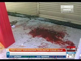 Polis siasat kemungkinan penglibatan kongsi gelap