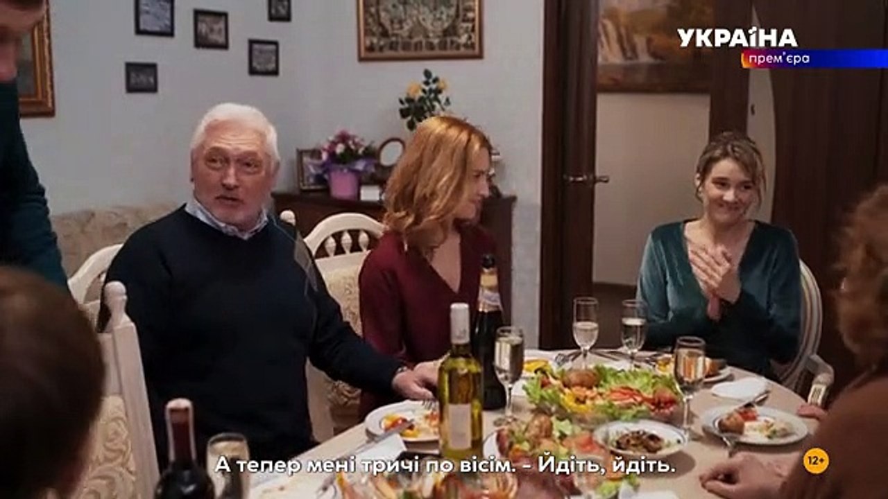 Ты меня никогда не забудешь - 1 серия