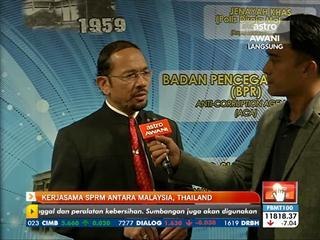 Kerjasama SPRM antara Malaysia, Thailand