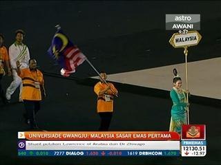 Universiade Gwangju: Malaysia sasar emas pertama