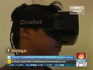 Oculus, perisian bantu bina konsep kereta lebih pantas