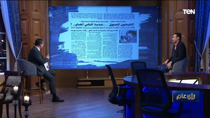 كان اشتراكه 2000 جنيه و اعتبروه جهاز تجسس.. قصة دخول التليفون المحمول مصر