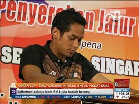 Sukan SEA: Tiada sasaran khusus untuk pingat emas