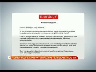 Secret Recipe akan patuh manual Pensijilan Halal Malaysia