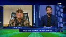 زكي عبد الفتاح: محمد صلاح نقل الكرة المصرية في حته تانية خالص.. وهذا سبب اختلاف أدائه مع ليفربول