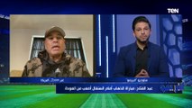 زكي عبد الفتاح: الشناوي الأفضل لحراسة منتخب مصر أمام السنغال في تصفيات المونديال