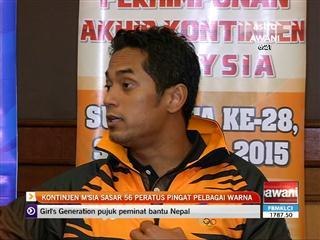 Kontinjen M'sia sasar 56 peratus pingat pelbagai warna