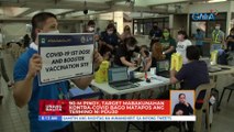 90M Pinoy, target mabakunahan kontra-COVID bago matapos ang termino ni PDu30 | UB