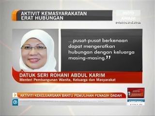 Aktiviti kekeluargaan bantu pemulihan penagih dadah