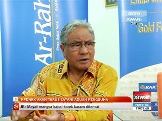 KPDNKK akan terus layani aduan pengguna