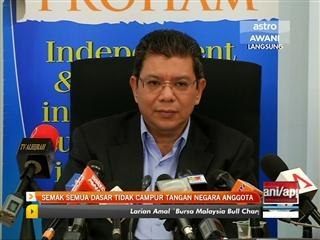 Semak semua dasar tidak campur tangan negara anggota