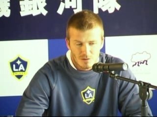 Beck's injury cleared for HK game