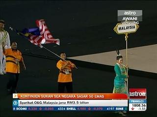 Kontinjen Sukan Sea sasar 50 emas