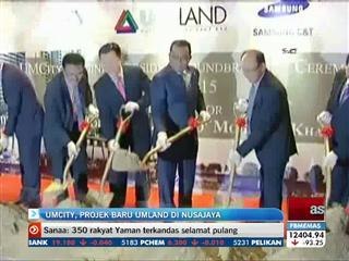 UMCity, projek baru UMLand di Nusajaya