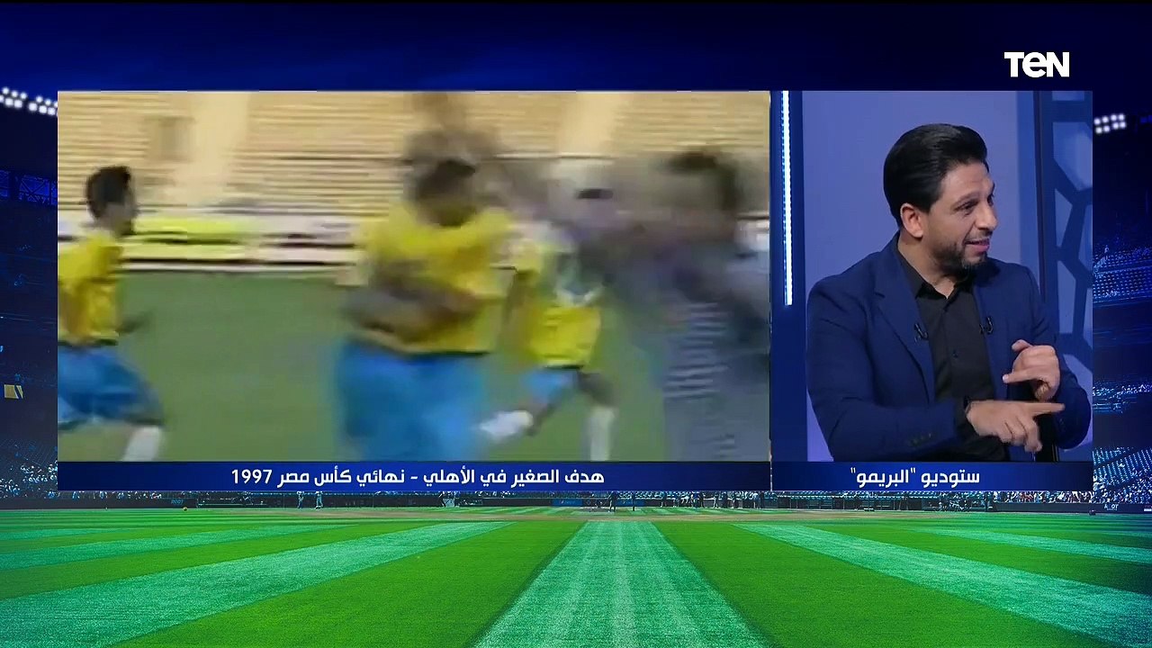 البريمو | لقاء مع الكابتن أحمد فكري الصغير للحديث عن أزمات نادي الإسماعيلي وتعيين المدير الفني الجديد