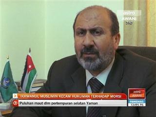 Ikhwanul Muslimin kecam hukuman terhadap Morsi